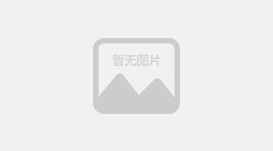 临沧旅游|跟着临沧旅行社小编一起游云南|鲁史古镇--聆听回响千年的马蹄声声