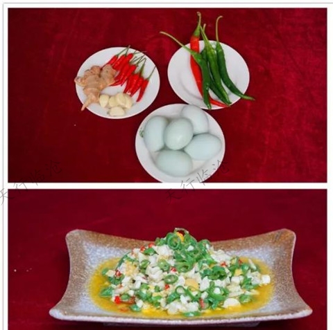 青椒炒咸绿皮鸭蛋