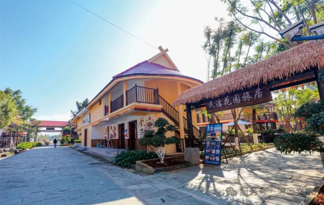 云南团建公司,云南策划公司,云南会议会展,云南旅游地接,临沧旅游,临沧旅行社,临沧团建公司,临沧策划公司,临沧会议会展:沧源自治县：“暖冬”旅居佤乡 共享惬意时光