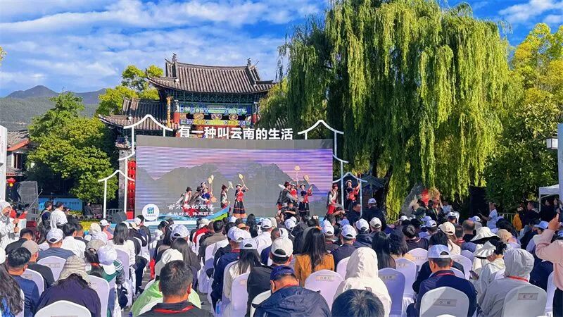 云南旅游,云南旅行社,云南团建公司,云南策划公司,云南会议会展,临沧旅游,临沧旅行社,临沧团建公司,临沧策划公司,临沧会议会展：5·19中国旅游日丨“旅居云南”小程序体验版正式发布 助力打造云南旅居智慧新生态